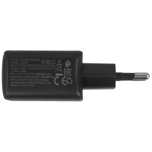 Купить Сетевое зарядное устройство Hoco CS24A Puerto черный  9237849. Характеристики, отзывы и цены в Донецке