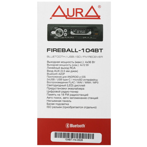Купить Автопроигрыватель AurA FIREBALL-104BT  5608235. Характеристики, отзывы и цены в Донецке