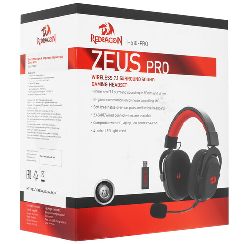 Купить Беспроводные/проводные наушники Redragon Zeus Pro черный 2024  5616173. Характеристики, отзывы и цены в Донецке