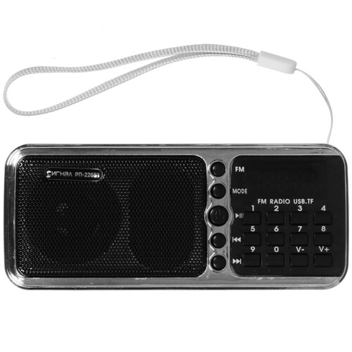 Купить Радиоприемник Сигнал РП-226BT черный  5616041. Характеристики, отзывы и цены в Донецке