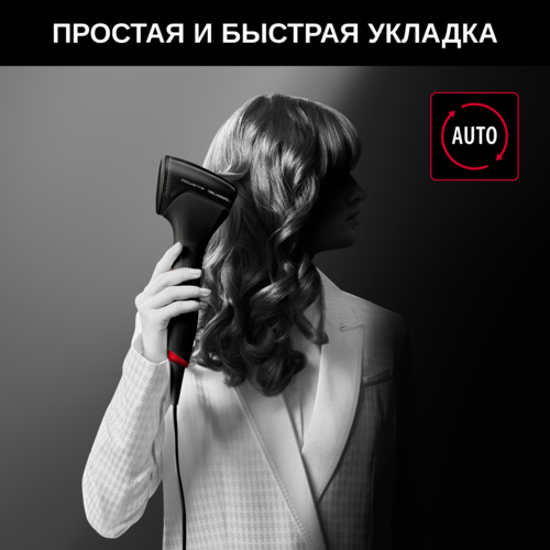 Купить Щипцы для завивки волос Rowenta So Curls Karl Lagerfeld  9102922. Характеристики, отзывы и цены в Донецке