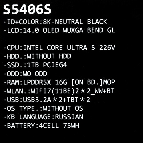 Купить 14" Ноутбук ASUS Vivobook S 14 OLED S5406SA-QD203 черный  5491778. Характеристики, отзывы и цены в Донецке