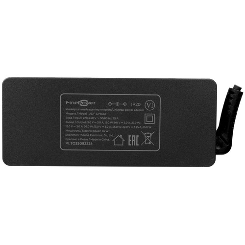 Купить Адаптер питания сетевой FinePower ADF-GP65G1  9301555. Характеристики, отзывы и цены в Донецке