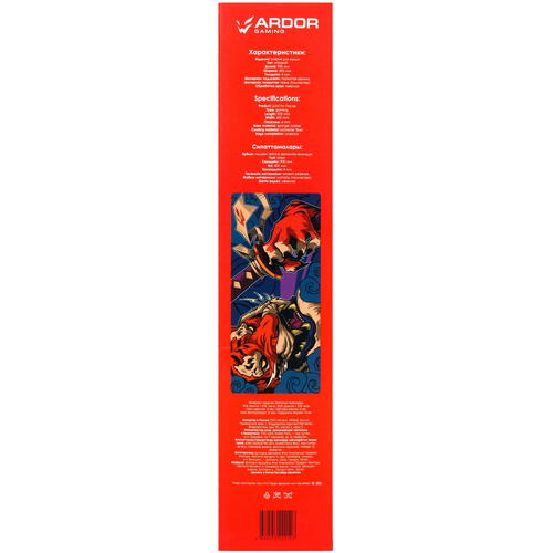 Купить Коврик ARDOR GAMING GM-XL Asia Tiger (XL) разноцветный  5010608. Характеристики, отзывы и цены в Донецке