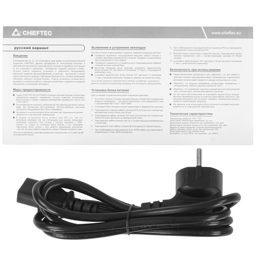 Купить Блок питания Chieftec ECO 600W [GPE-600S] черный  1215354. Характеристики, отзывы и цены в Донецке