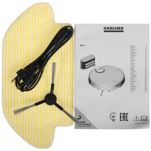 Купить Робот-пылесос Karcher RCV 3 белый  9135081. Характеристики, отзывы и цены в Донецке