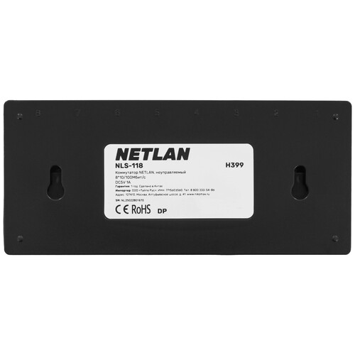 Купить Коммутатор NETLAN NLS-118  9268548. Характеристики, отзывы и цены в Донецке