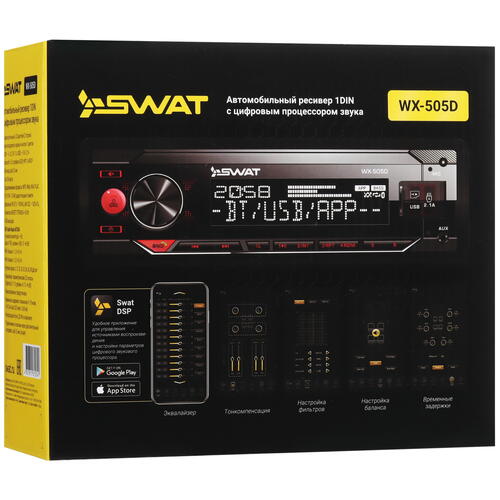 Купить Автопроигрыватель SWAT WX-505D  5453558. Характеристики, отзывы и цены в Донецке