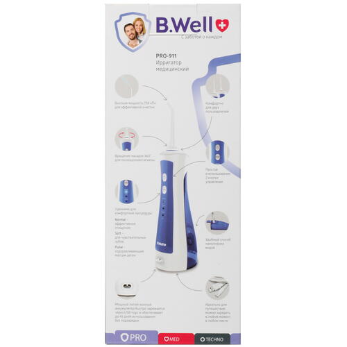 Купить Ирригатор B.Well PRO-911  9011198. Характеристики, отзывы и цены в Донецке