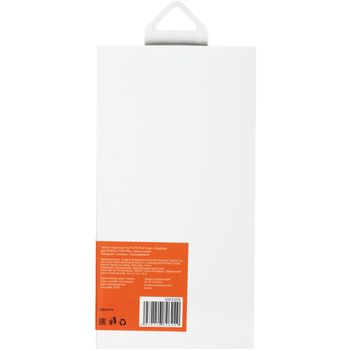 Купить Накладка  VLP Mist Case для Apple iPhone 17 Pro Max синий  5640486. Характеристики, отзывы и цены в Донецке