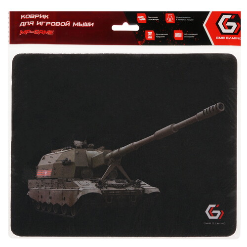 Купить Коврик Gembird MP-GAME3  черный  5309478. Характеристики, отзывы и цены в Донецке