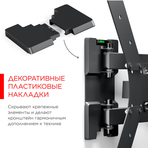 Купить Кронштейн для ТВ Holder LCDS-5566 черный  5469517. Характеристики, отзывы и цены в Донецке