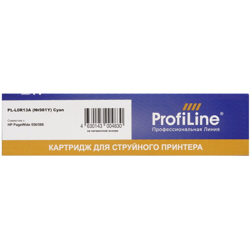 Купить Картридж ProfiLine PL-L0R13A (№981Y) голубой  9128949. Характеристики, отзывы и цены в Донецке