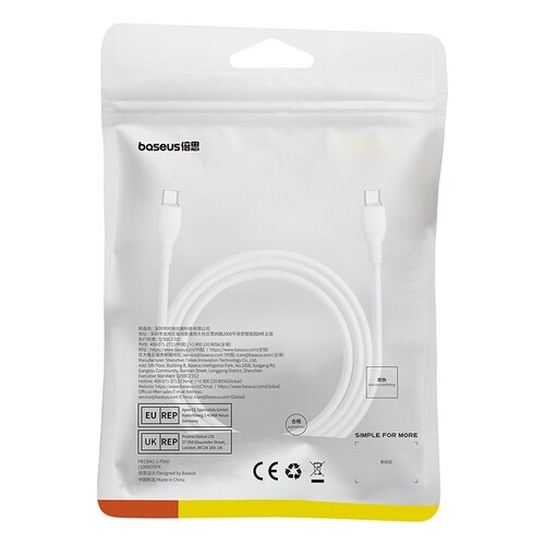 Купить Кабель круглый Baseus USB Type-C - USB Type-C белый 1.5 м  5627480. Характеристики, отзывы и цены в Донецке