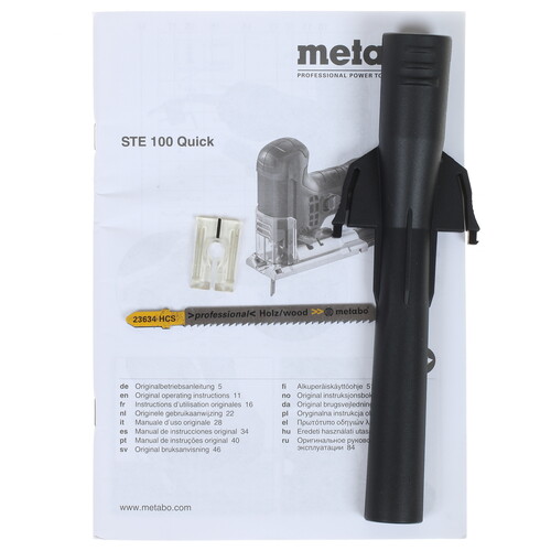Купить Электрический лобзик Metabo STE 100 Quick  1151649. Характеристики, отзывы и цены в Донецке