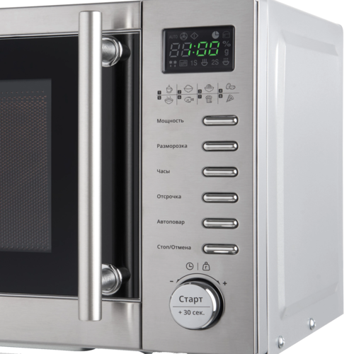 Купить Микроволновая печь Domfy DSS-MW301 серебристый  9150685. Характеристики, отзывы и цены в Донецке