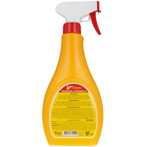 Купить Полироль универсальная Leather & Tire Wax Super Gloss 500 мл  9140804. Характеристики, отзывы и цены в Донецке