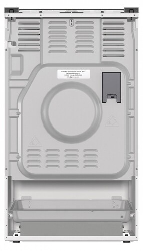 Купить Комбинированная плита Gorenje GKS5C74WF белый  9281367. Характеристики, отзывы и цены в Донецке