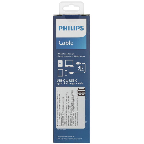 Купить Кабель круглый PHILIPS USB Type-C - USB Type-C белый 1.2 м  5492649. Характеристики, отзывы и цены в Донецке