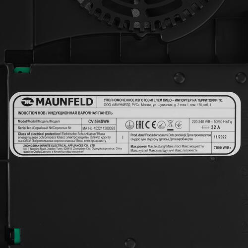 Купить Индукционная варочная поверхность MAUNFELD CVI594SWH  9967113. Характеристики, отзывы и цены в Донецке