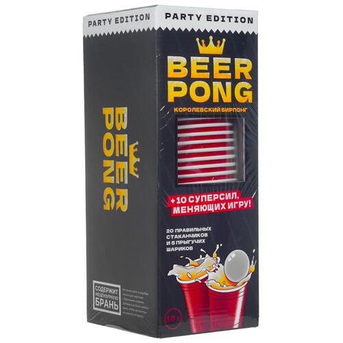Купить Игра настольная "Beer Pong. Королевский бирпонг"  9933722. Характеристики, отзывы и цены в Донецке