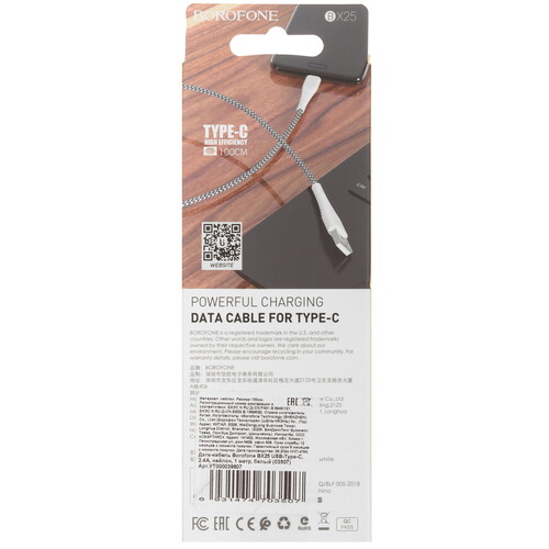 Купить Кабель круглый Borofone USB Type-C - USB 2.0 Type-A белый 1 м  5474980. Характеристики, отзывы и цены в Донецке