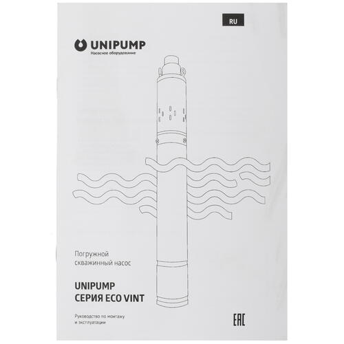Купить Скважинный насос Unipump 3 ECO VINT 3  1231801. Характеристики, отзывы и цены в Донецке