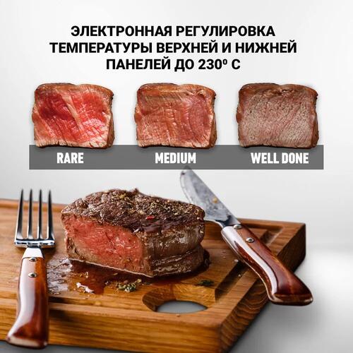 Купить Гриль Polaris PGP 2302D серебристый  4700530. Характеристики, отзывы и цены в Донецке