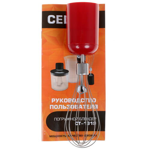 Купить Блендер погружной Centek CT-1319 красный  8109471. Характеристики, отзывы и цены в Донецке