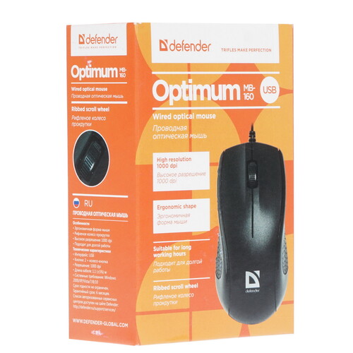 Купить Мышь проводная Defender Optimum MB-160 [52160] черный  8106371. Характеристики, отзывы и цены в Донецке