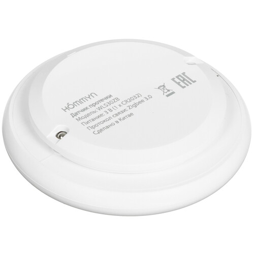 Купить Датчик протечки Hommyn WLS30ZB  5617257. Характеристики, отзывы и цены в Донецке