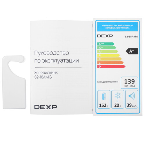 Купить Холодильник компактный   DEXP S2-18AMG белый  9123703. Характеристики, отзывы и цены в Донецке