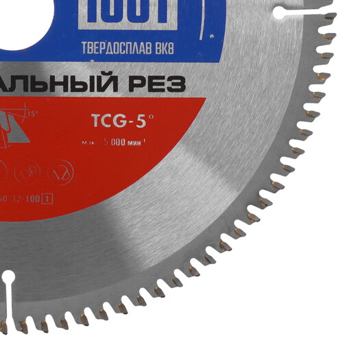 Купить Диск пильный ЗУБР Универсальный рез 36916-250-32-100_z01  9173797. Характеристики, отзывы и цены в Донецке