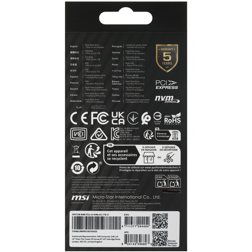 Купить 1000 ГБ M.2 NVMe накопитель MSI SPATIUM M450 V1  5616038. Характеристики, отзывы и цены в Донецке