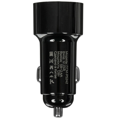 Купить Автомобильное ЗУ Maxvi CCM-PS242 Plus T черный  9225234. Характеристики, отзывы и цены в Донецке