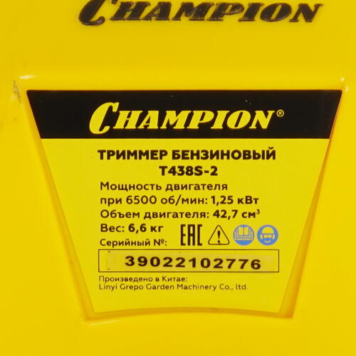 Купить Триммер бензиновый Champion T438S-2  4887984. Характеристики, отзывы и цены в Донецке