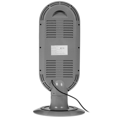 Купить Инфракрасный обогреватель Zenet ZET-515  5345120. Характеристики, отзывы и цены в Донецке