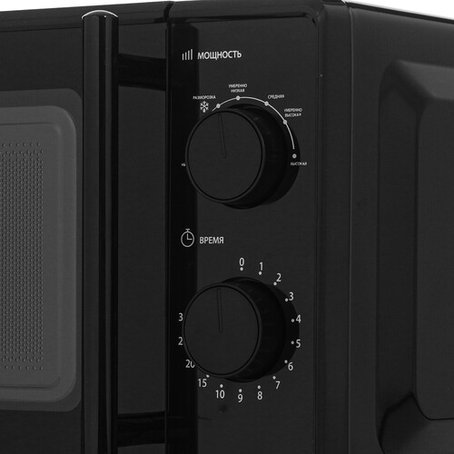 Купить Микроволновая печь DELTA DL-85L20 черный  9211933. Характеристики, отзывы и цены в Донецке