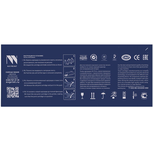 Купить Картридж лазерный NV Print NV-MLT-D101S-SET10 черный  5644117. Характеристики, отзывы и цены в Донецке