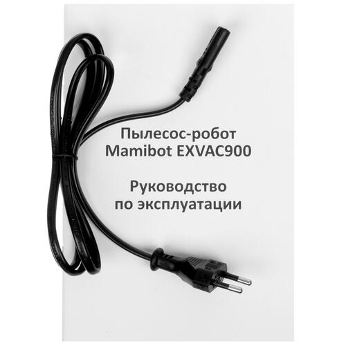 Купить Робот-пылесос Mamibot EXVAC900 белый  5403172. Характеристики, отзывы и цены в Донецке