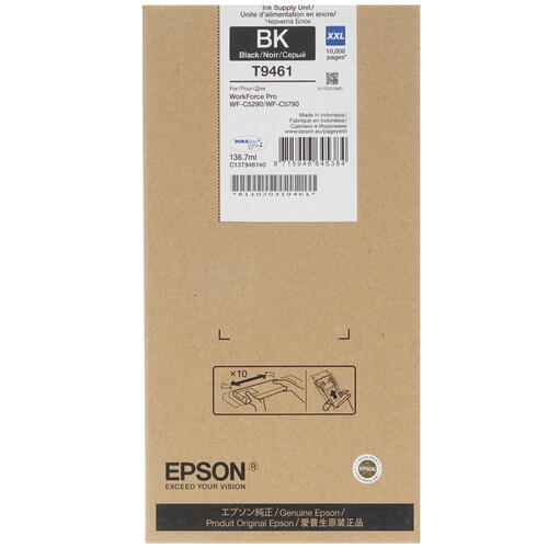 Купить Картридж Epson T946 черный  1343663. Характеристики, отзывы и цены в Донецке