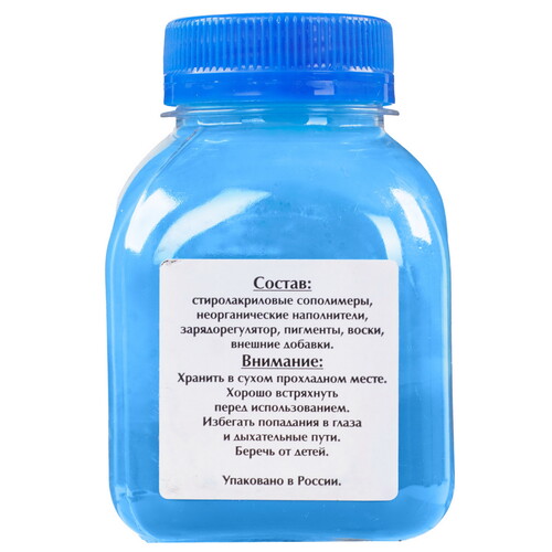 Купить Тонер Булат BASMCLP320020 голубой  5601046. Характеристики, отзывы и цены в Донецке