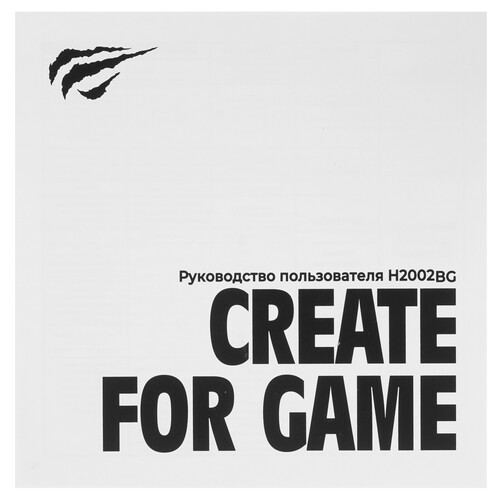 Купить Беспроводные/проводные наушники HAVIT H2002BG черный 2025  9271079. Характеристики, отзывы и цены в Донецке
