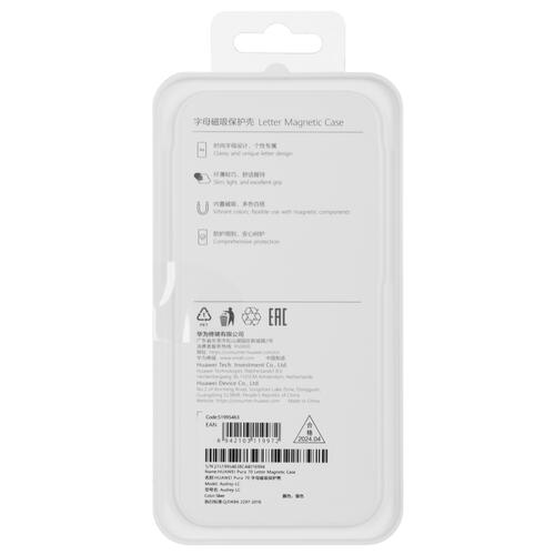 Купить Накладка  HUAWEI Letter Magnetic Case для HUAWEI Pura 70 серебристый  5458552. Характеристики, отзывы и цены в Донецке