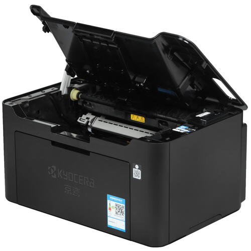 Купить Принтер лазерный Kyocera PA2000  5402237. Характеристики, отзывы и цены в Донецке