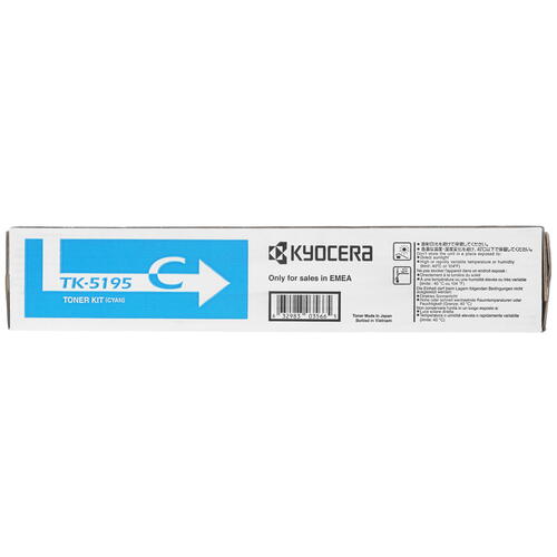 Купить Картридж лазерный Kyocera TK-5195C голубой, с чипом  1102421. Характеристики, отзывы и цены в Донецке