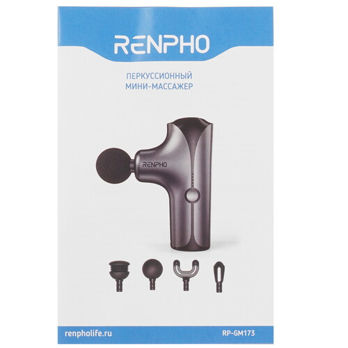 Массажный пистолет Renpho RP-GM173 белый Купить Массажный пистолет Renpho RP-GM173 белый  9132046. Характеристики, отзывы и цены в Донецке
