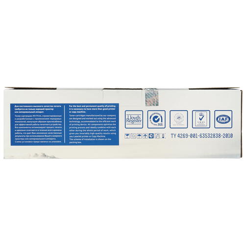 Купить Картридж лазерный NV Print CE322A желтый, с чипом  0186810. Характеристики, отзывы и цены в Донецке