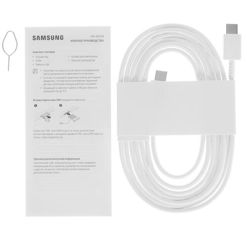 Купить 12.4" Планшет Samsung Galaxy Tab S9+ 5G 512 ГБ бежевый + стилус  5425458. Характеристики, отзывы и цены в Донецке