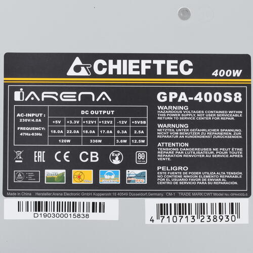 Купить Блок питания Chieftec iARENA 400W [GPA-400S8]  1379286. Характеристики, отзывы и цены в Донецке